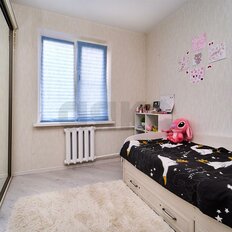 Квартира 132,1 м², 4-комнатная - изображение 3