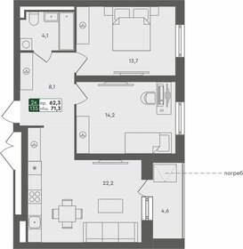 Квартира 70,4 м², 2-комнатная - изображение 1