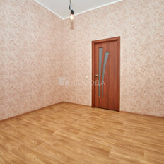 Квартира 87,9 м², 4-комнатная - изображение 3