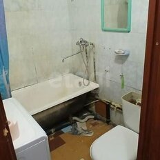 Квартира 48 м², 3-комнатная - изображение 3