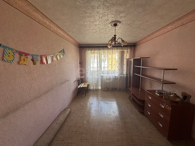 58 м², 3-комнатная квартира 3 500 000 ₽ - изображение 20