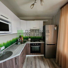 Квартира 44 м², 2-комнатная - изображение 1