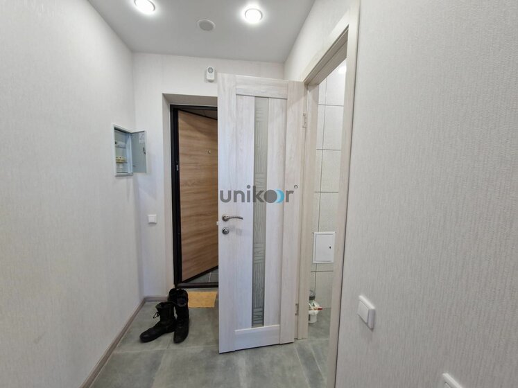 32,1 м², 1-комнатная квартира 3 450 000 ₽ - изображение 45