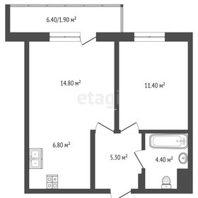 Квартира 44,5 м², 1-комнатная - изображение 1
