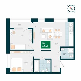 Квартира 63,4 м², 3-комнатная - изображение 1