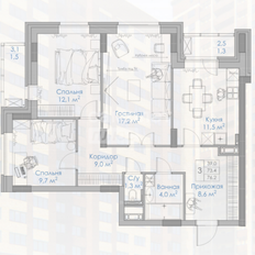 Квартира 76,2 м², 3-комнатная - изображение 5