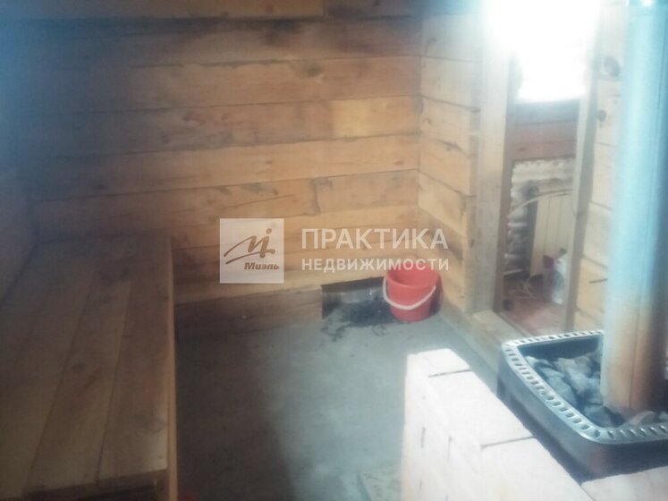 101 м² дом, 9 соток участок 1 250 000 ₽ - изображение 23