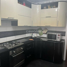 Квартира 53,3 м², 2-комнатная - изображение 1