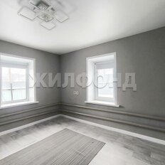 часть дома + 2,3 сотки, участок - изображение 1