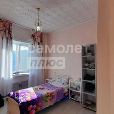 Квартира 71,8 м², 3-комнатная - изображение 1