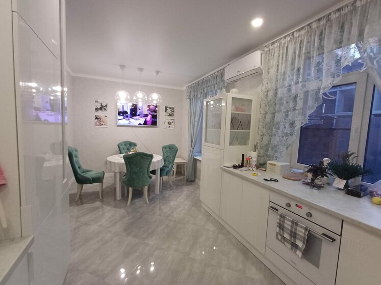 75,8 м² дом, 2,8 сотки участок 8 900 000 ₽ - изображение 40