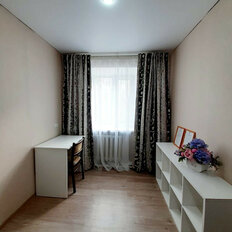 Квартира 44 м², 2-комнатная - изображение 3