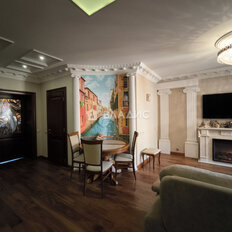 Квартира 88,5 м², 2-комнатная - изображение 2
