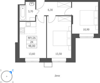 Квартира 48 м², 2-комнатная - изображение 1