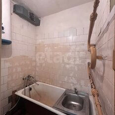 Квартира 41,2 м², 2-комнатная - изображение 5