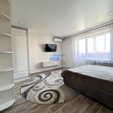 Квартира 34 м², 1-комнатная - изображение 1