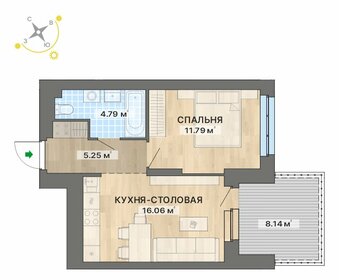 Квартира 46 м², 1-комнатная - изображение 1