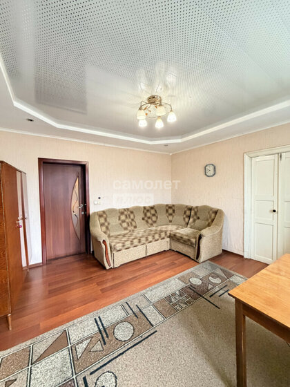60,8 м², 3-комнатная квартира 3 090 000 ₽ - изображение 52