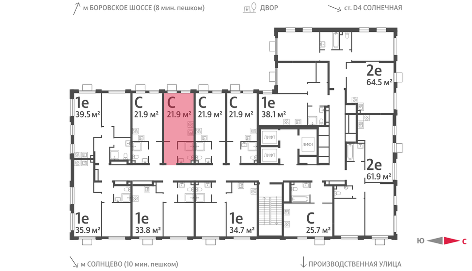 21,4 м², квартира-студия 12 499 000 ₽ - изображение 115