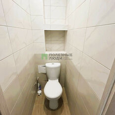 Квартира 54 м², 2-комнатная - изображение 5
