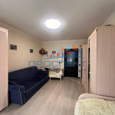 Квартира 50,3 м², 1-комнатная - изображение 5