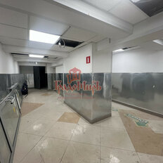 133 м², помещение свободного назначения - изображение 4