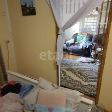 дом + 55,2 сотки, участок - изображение 2