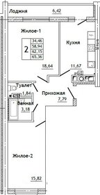 Квартира 65,4 м², 2-комнатная - изображение 1