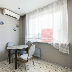 Квартира 56,5 м², 2-комнатная - изображение 4