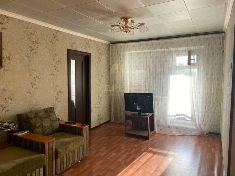 45 м², 2-комнатная квартира 3 100 000 ₽ - изображение 15