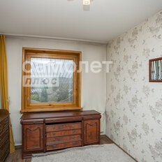 Квартира 75,1 м², 4-комнатная - изображение 5