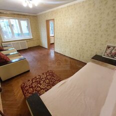 Квартира 44 м², 2-комнатная - изображение 1