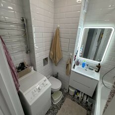 Квартира 40 м², 2-комнатная - изображение 2