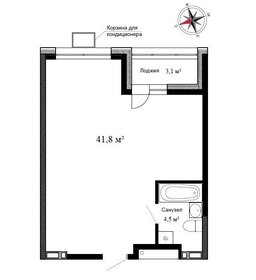 Квартира 41,8 м², студия - изображение 1