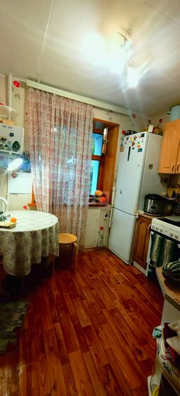 45,9 м², 2-комнатная квартира 5 600 000 ₽ - изображение 62