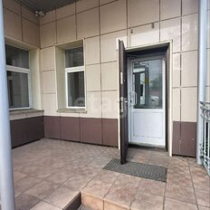 925 м², офис - изображение 3