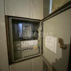 дом + 7 соток, участок - изображение 2