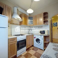 Квартира 30,8 м², 1-комнатная - изображение 1