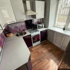 Квартира 46 м², 2-комнатная - изображение 1