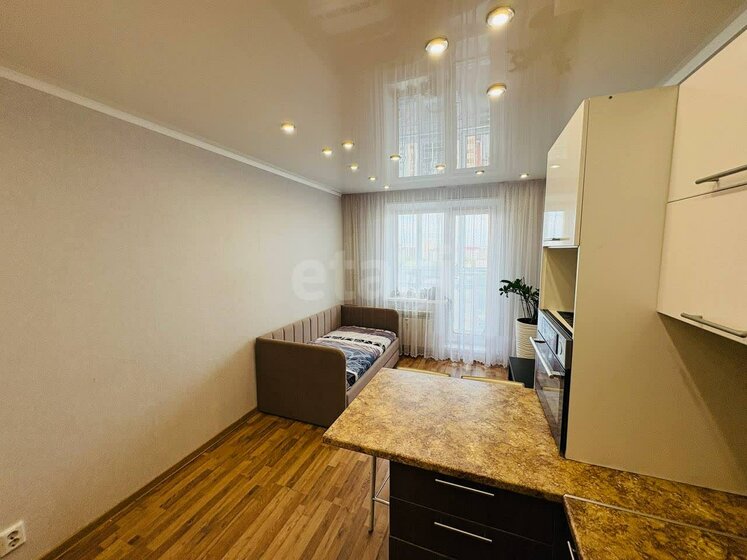 52,4 м², 1-комнатная квартира 7 990 000 ₽ - изображение 60