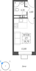 Квартира 19,7 м², студия - изображение 1