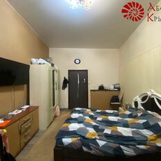 Квартира 45 м², 2-комнатная - изображение 4