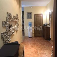 Квартира 154,7 м², 3-комнатная - изображение 3