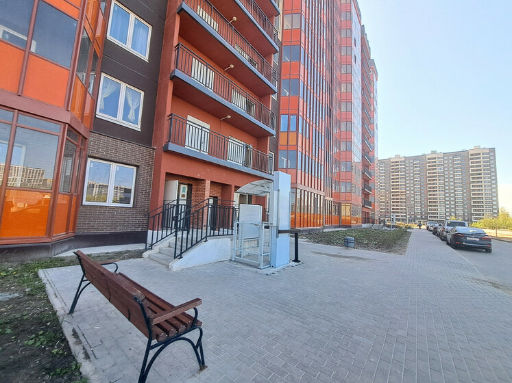 39,1 м², 1-комнатная квартира 5 749 000 ₽ - изображение 87