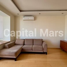 Квартира 45 м², 1-комнатная - изображение 2