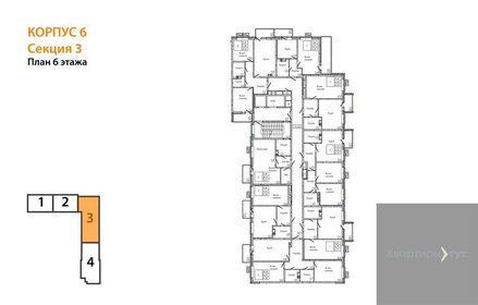 Квартира 40,2 м², 1-комнатная - изображение 2