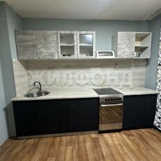 Квартира 48,7 м², 2-комнатная - изображение 5