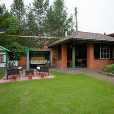 дом + 11 соток, участок - изображение 5