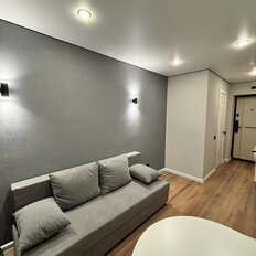 Квартира 11,7 м², студия - изображение 2