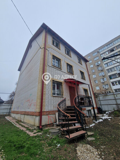 56 м² дом, 10 соток участок 1 900 000 ₽ - изображение 55